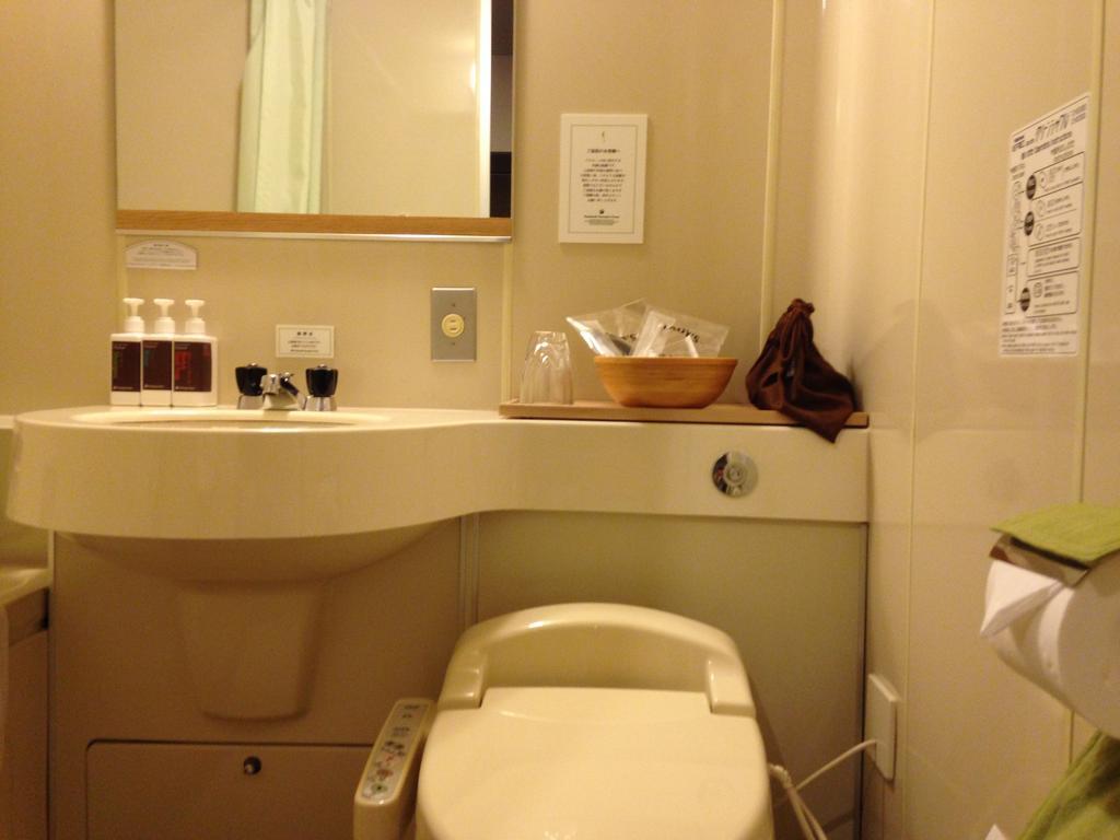 Gosenjaku Hotel Kamikochi Matsumoto Room photo